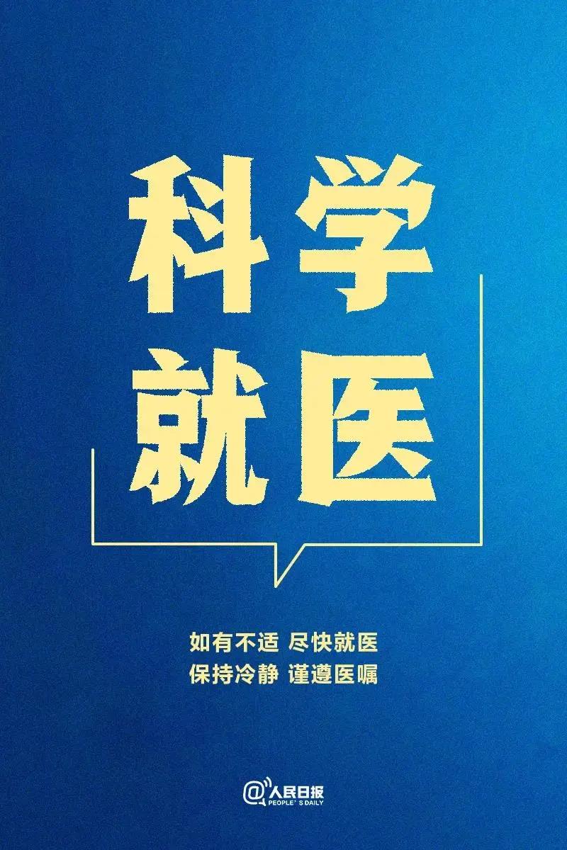 微信圖片_20210119162503.jpg
