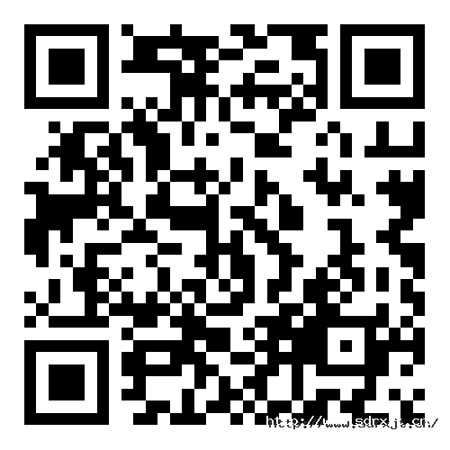 山東恒信薈荃有限公司2025年第一季度檢測(cè)報(bào)告及原始記錄.png